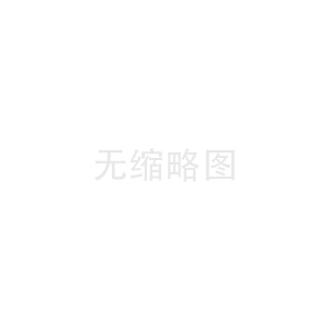 阿坝州公积金代办服务全解析